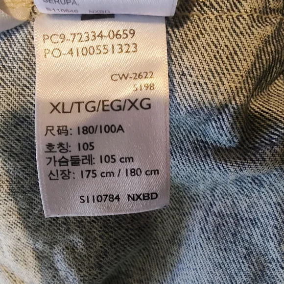 Denim Jacket with Peace Sign Embroidery - Picture 15 of 16